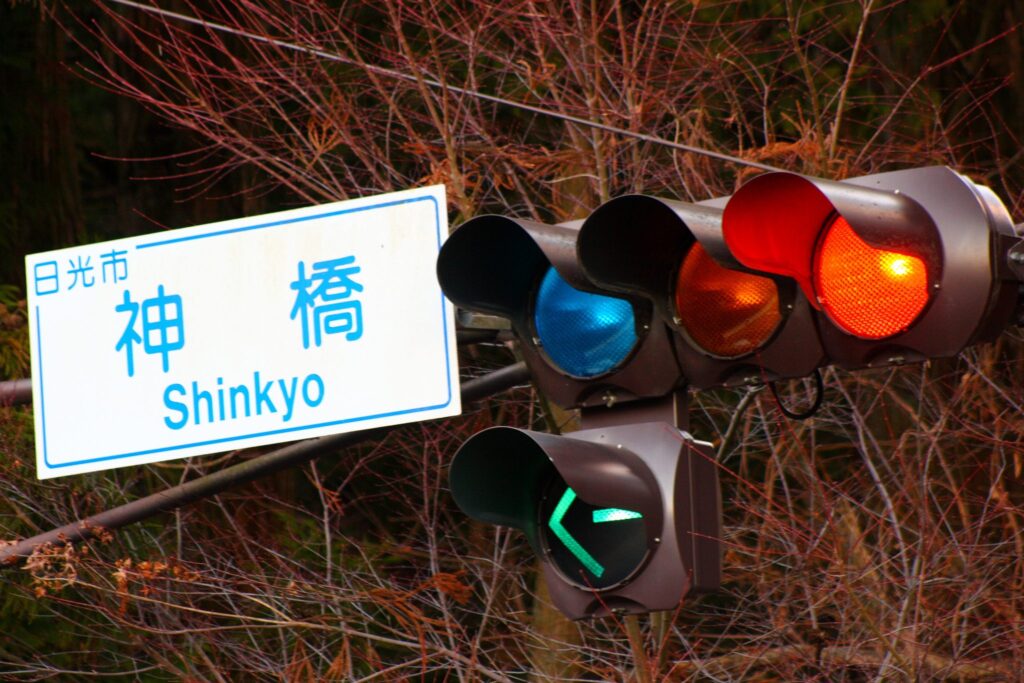 Shocking - Japan Green Traffic Lights: The Curious Case of Blue Signals - 2025 6 blue traffic lights 4